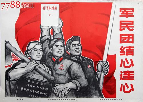 国际技术研究所Artdiploma